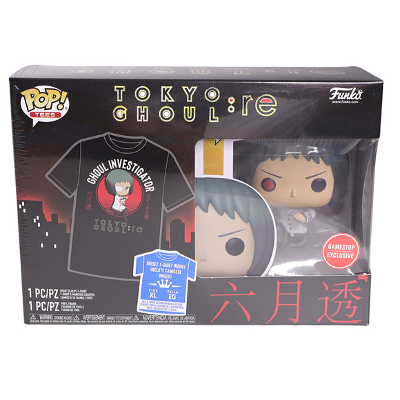 Funko POP And T-Shirt Tokyo Ghoul: Toru Mutsuki GameStop Exclusive Size XL - Picture 1 of 7
